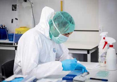 Révolution génétique